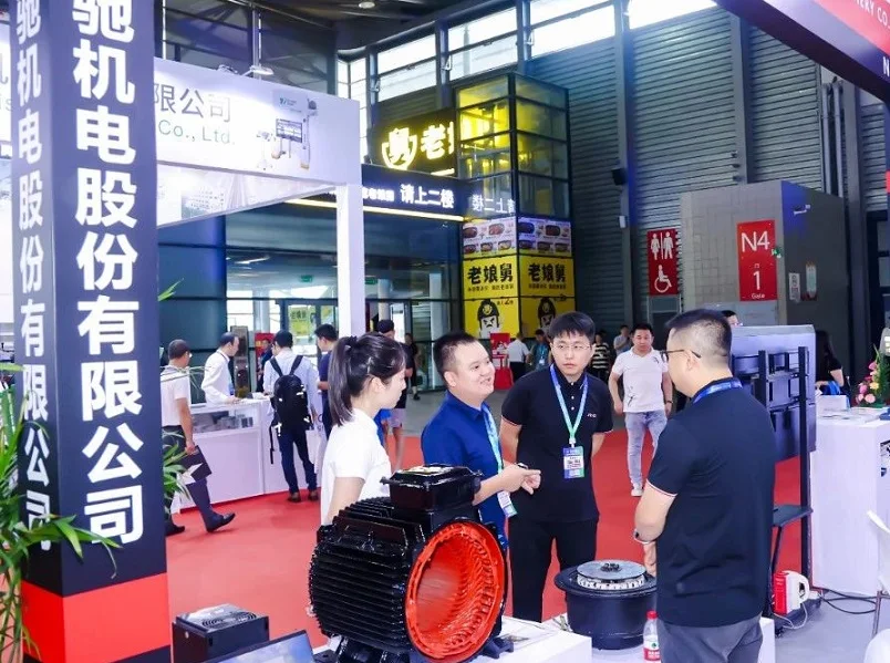 上海电机展2025展位图与展位价格