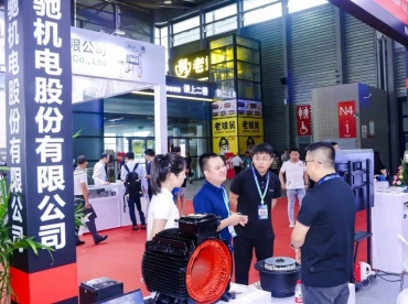 中国上海国际电机博览会暨发展论坛2025展位费与展位申请