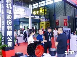 上海电机展现场图片4