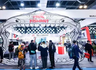 2027广州钓具展 (Asia Fishing Tackle&amp;Sea Fishing Equipment Expo)观众预登记正式开启，精彩即将登场！
