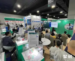 吉隆坡制药原料、机械展展会现场(现场盛况)3