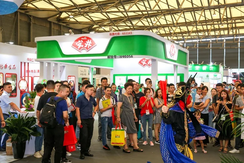 2025上海冷冻食品展时间和举办地点