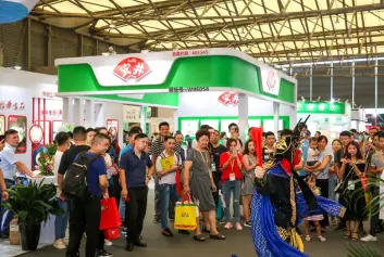 上海国际冷冻食品展-上海餐饮食材展2026参展商有哪些？预订展商名录