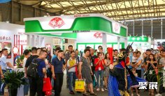 2025上海冷冻食品展时间和举办地点