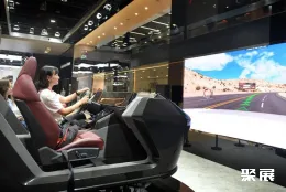 广州车展现场图片9