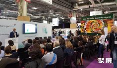 法国医药展2026展商名单