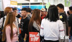 印尼潜水及度假观光展览会2026参展攻略(时间地点+门票多少钱?)