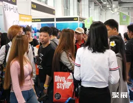 印尼度假展展会现场(现场盛况)5