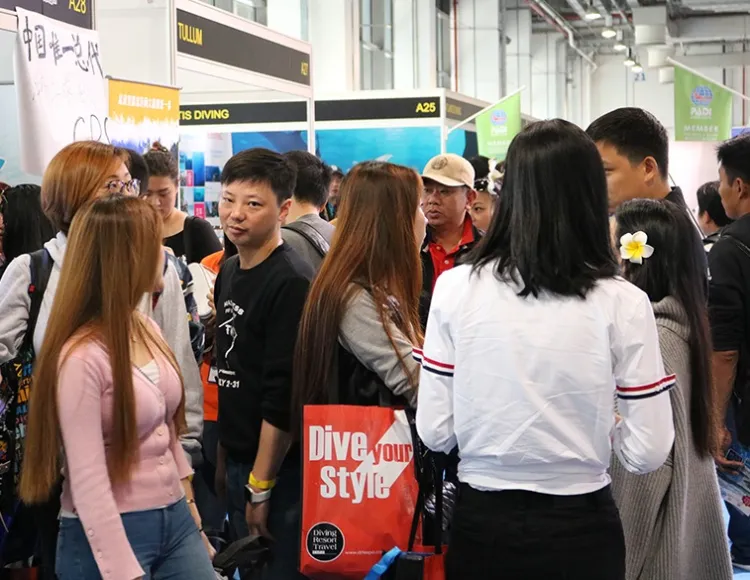 印尼潜水及度假观光展览会