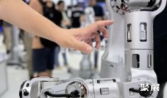2027北京世界机器人大会WRC(World Robot Conference)的展会亮点