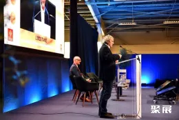 法国新能源展现场图片6