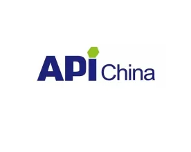 中国重庆国际医药原料药展
