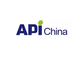 中国上海国际医药原料药展