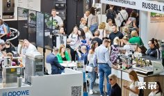 2026年波兰有机食品展门票价格,如何购买?