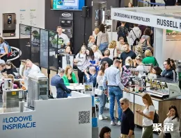 波兰有机食品展现场图片1