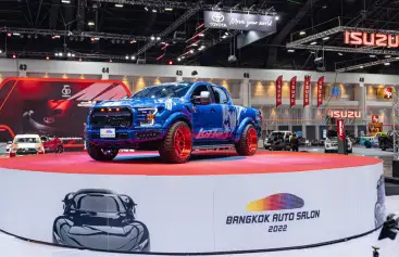 泰国改装车展(BANGKOK AUTO SALON)2026电子会刊