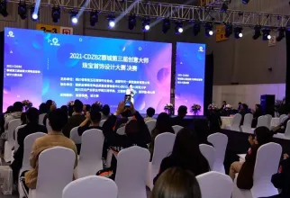 成都珠宝展现场图片1