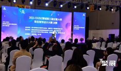 2025成都珠宝展参展攻略(时间+地点+门票)