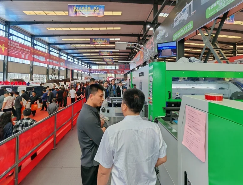 2025东光纸箱展时间表及地点
