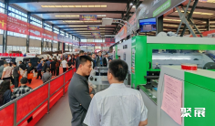 2025东光纸箱展时间表及地点