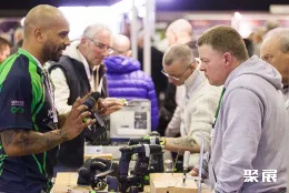 英国五金展现场图片6