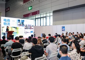 2025深圳数控机床展时间和地点