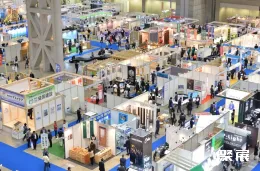 日本康复设备展现场图片1