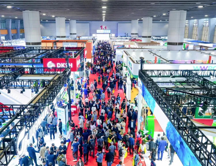 中国(广州)国际表面处理展览会