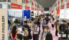 2027年VIATT越南纺织展(VIATT)门票购买途径?怎么购票?