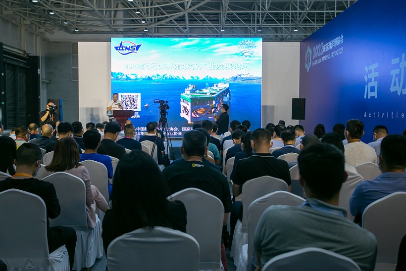 青岛海洋展现场图片6