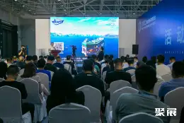 Qingdao East Asia Marine Expo on-site exhibition (highlights)6