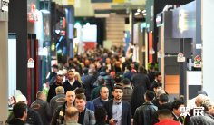 土耳其建材展2026参展攻略(时间地点+门票多少钱?)