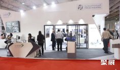 印度铝工业展2025门票在哪买