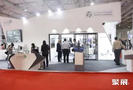 印度铝展展会现场(现场盛况)3