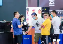深圳LED照明展展会现场(现场盛况)9