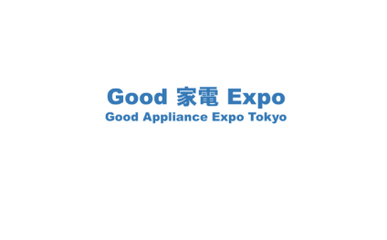 日本东京家电展