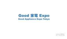 2026年3月家电展会有哪些?