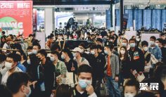 AIT全新升级!2024东莞改装车展10月18-20日举办,展位预定/报价、门票预约