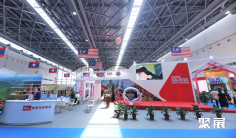 东盟博览会2025举办时间与地点