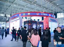 中国军事装备展展会现场(现场盛况)1