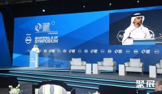 2025年加纳新能源展门票如何申请?多少钱?