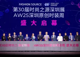 2025深圳国际服装展展位费与展位图