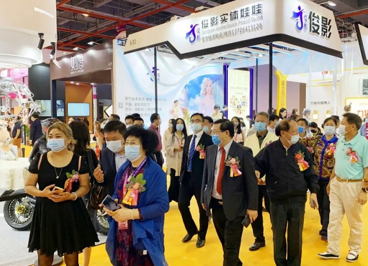 第26届全国广州性文化成人用品保健品博览会将于2024年11月启幕！中国性文化领域的璀璨明珠！门票购买官方渠道