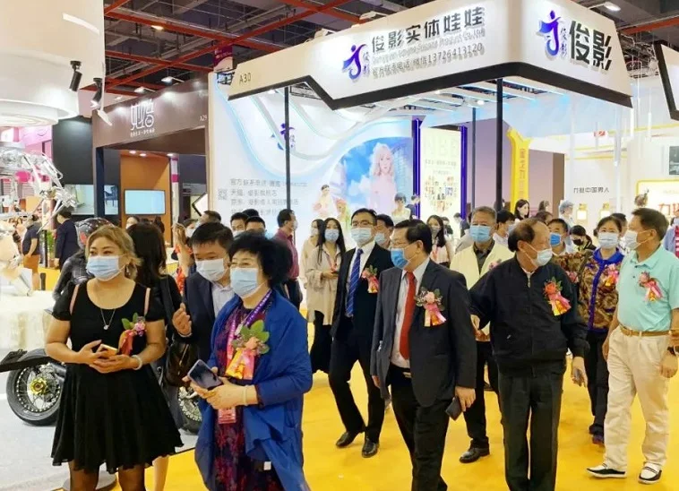 第26届全国广州性文化成人用品保健品博览会将于2024年11月启幕!中国性文化领域的璀璨明珠!门票购买官方渠道