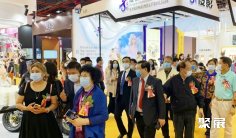 第26届全国广州性文化成人用品保健品博览会将于2024年11月启幕!中国性文化领域的璀璨明珠!门票购买官方渠道