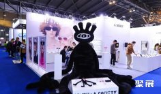 2026北京眼镜展 观众预登记火热进行中