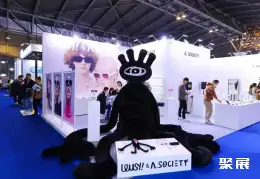 IOG中国眼镜展展会现场(现场盛况)2
