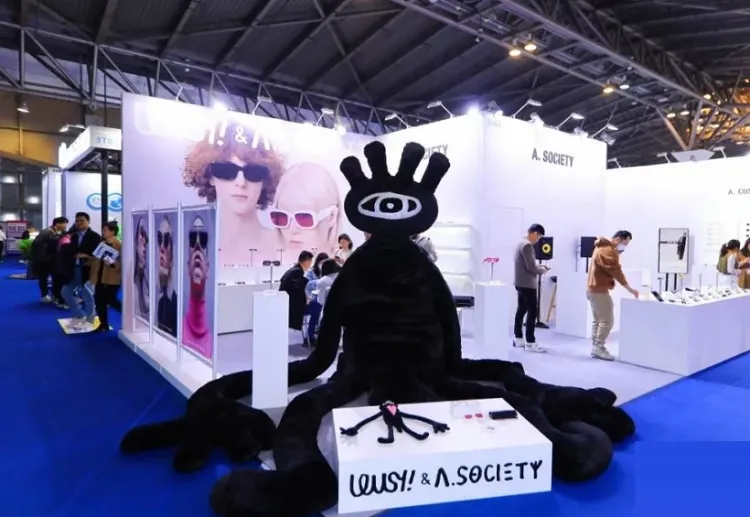 中国(北京)国际光学眼镜展览会