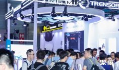 2027上海汽车底盘展(ATW)时间及地点