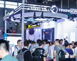 上海汽车底盘展展会现场(现场盛况)6